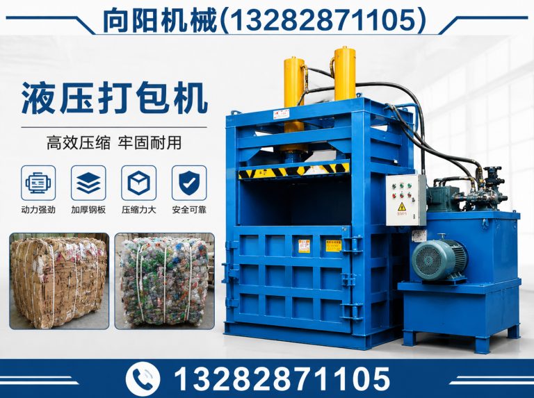 商洛废纺开花机展示图